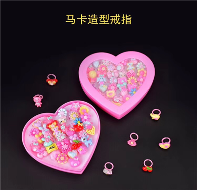 儿童马卡造型戒指卡通可爱宝宝首饰