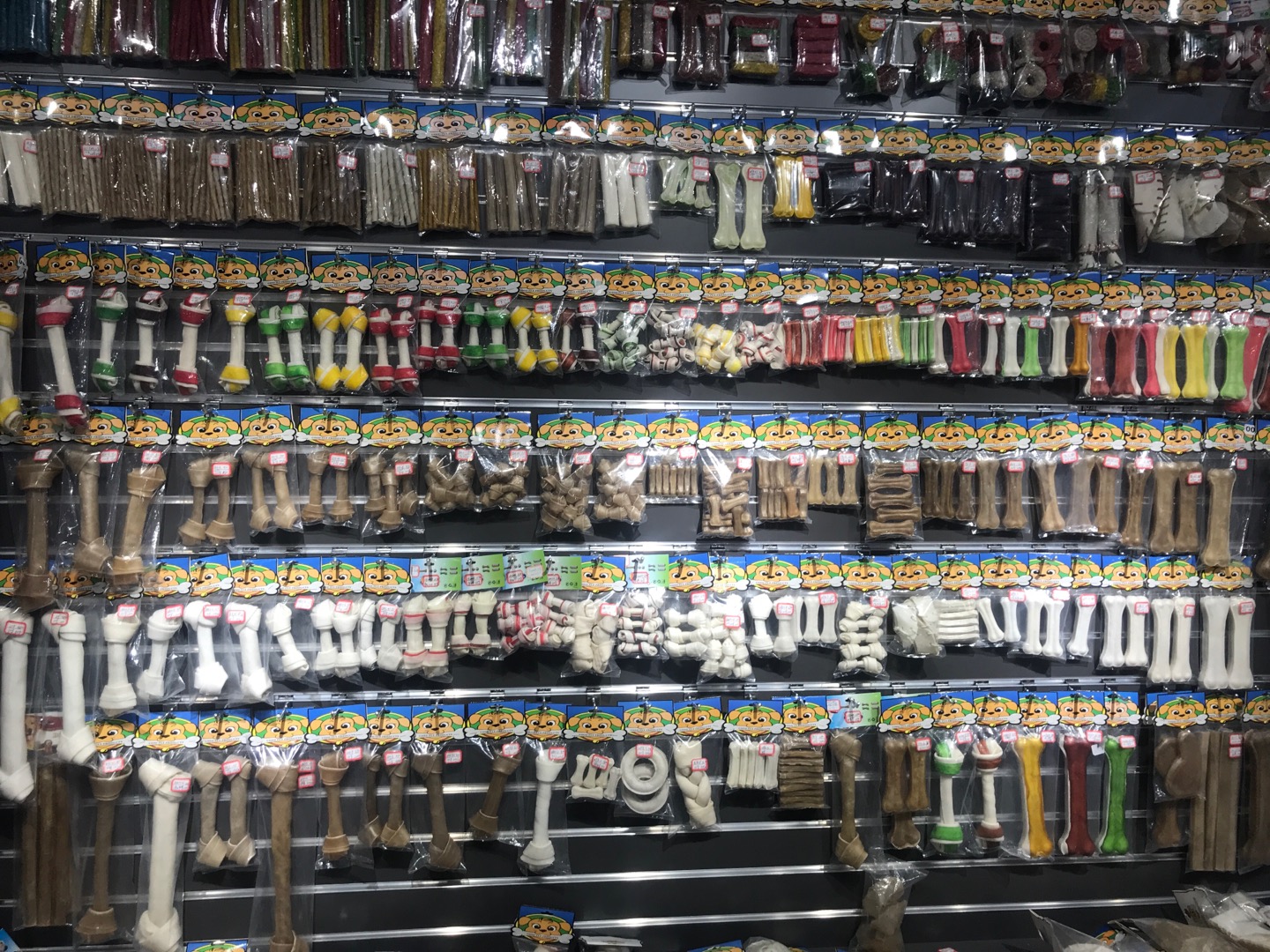 Goodpet Pet Supplies Zheyu Trading describe pic - 1