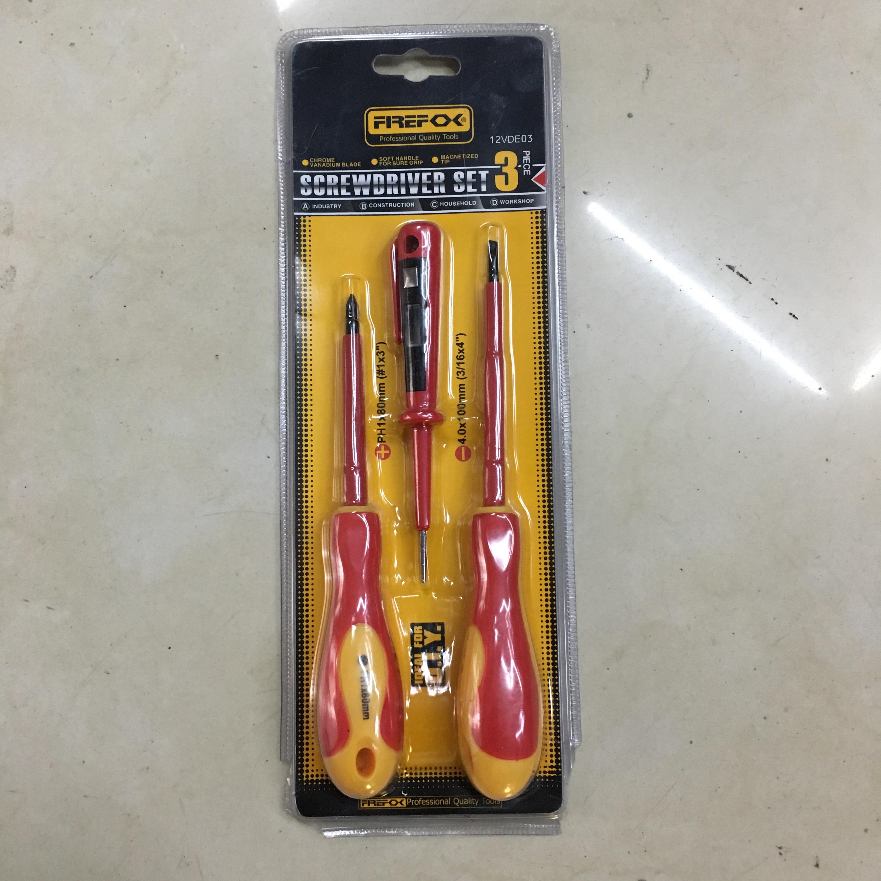 3件套手动绝缘螺丝刀套装电工耐压螺丝批组合工具一字十字双色