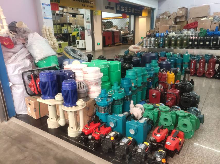 Yiwu Sales Center of Bird Electromechanical Co., LTD describe pic - 3
