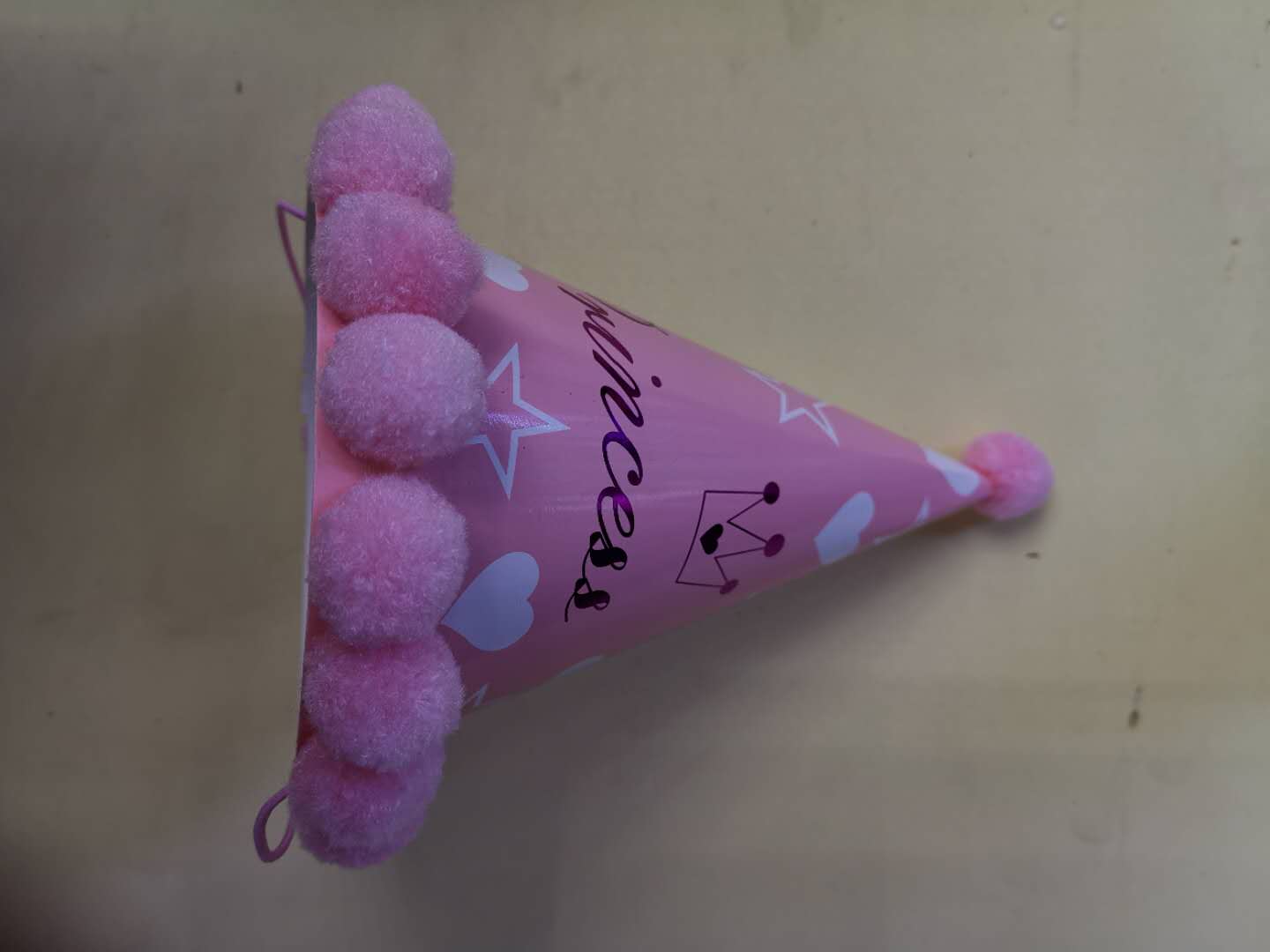 生日派对帽 生日帽子装饰 party用品 宝宝生日帽 庆生道具布置装粉色帽