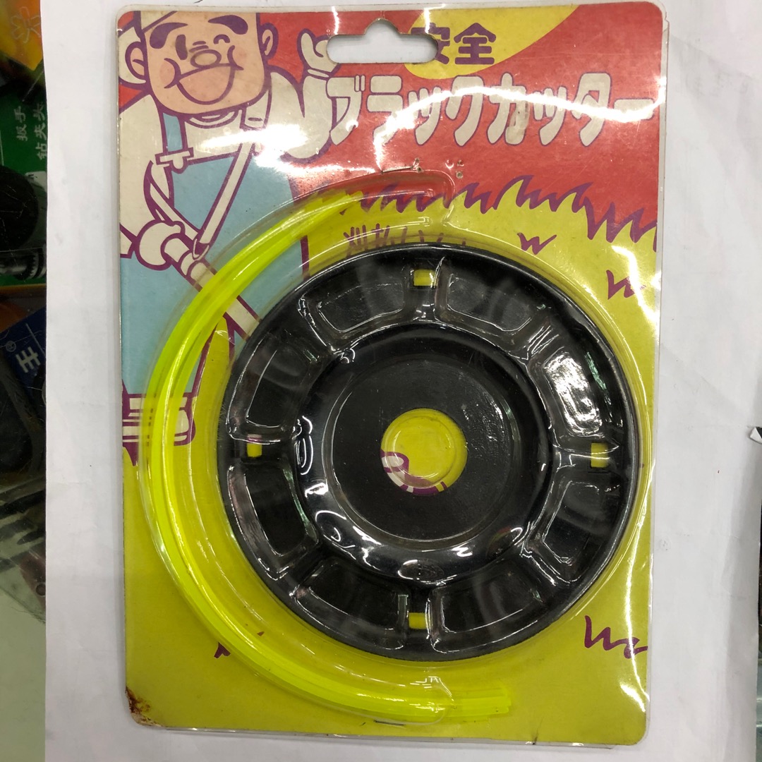 割草机锯片割草机锯头套装