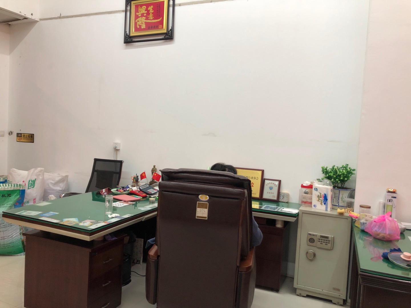 Zhejiang Cixi Hongteng Plastic describe pic - 2