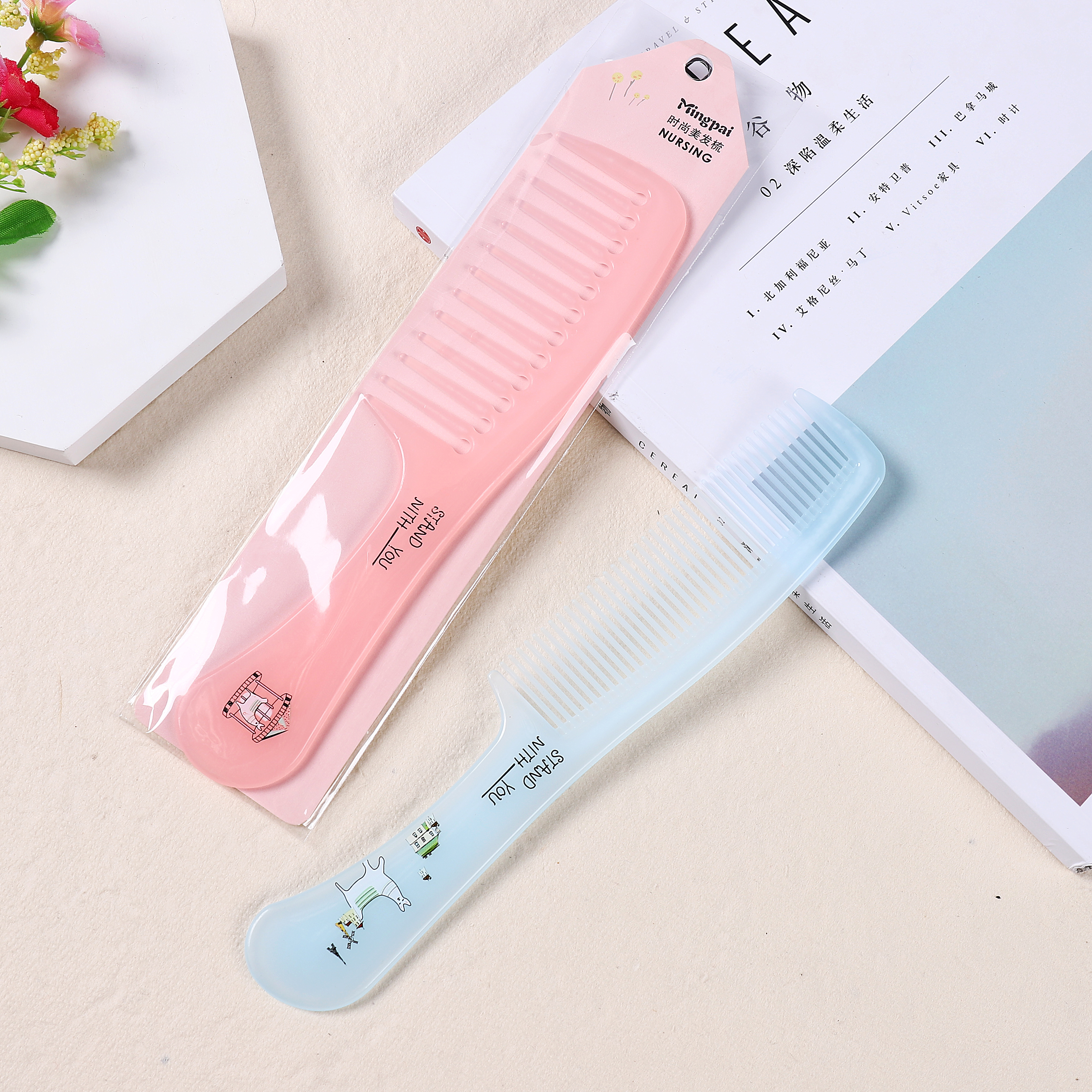 塑料梳/家用梳/梳子产品图