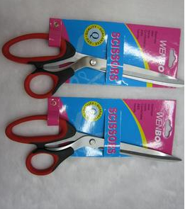 HR002家用剪办公用具厂家直销