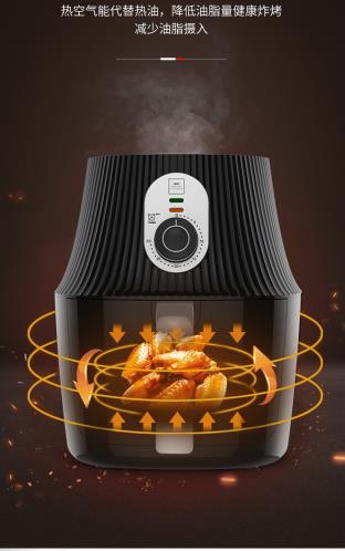 康宁空气炸锅产品图