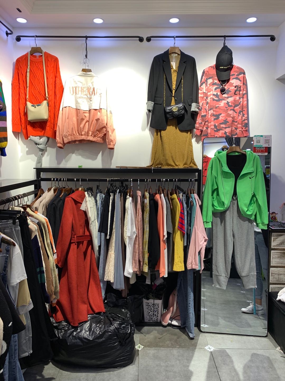 M. Jun's Wardrobe describe pic - 3