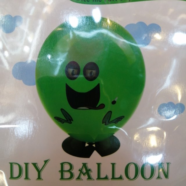 Party balloons: Green latex balloons details Picture