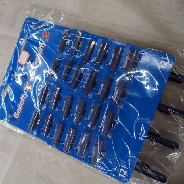 厂家直销剃须刀片爆款剃须锋利双面刀片整版剃须刀