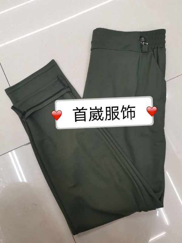 2020 New style fashionable silk bubble foam lotus waist 9-inch skinny pants