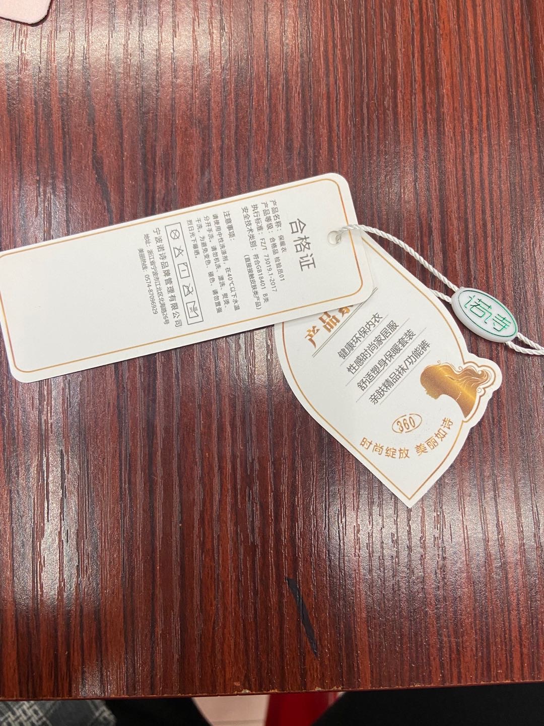 Fabric hanging card sample fabric hanging card hook fabric hanging card fabric sample clip textile sample fabric hanging card printed matter. details Picture