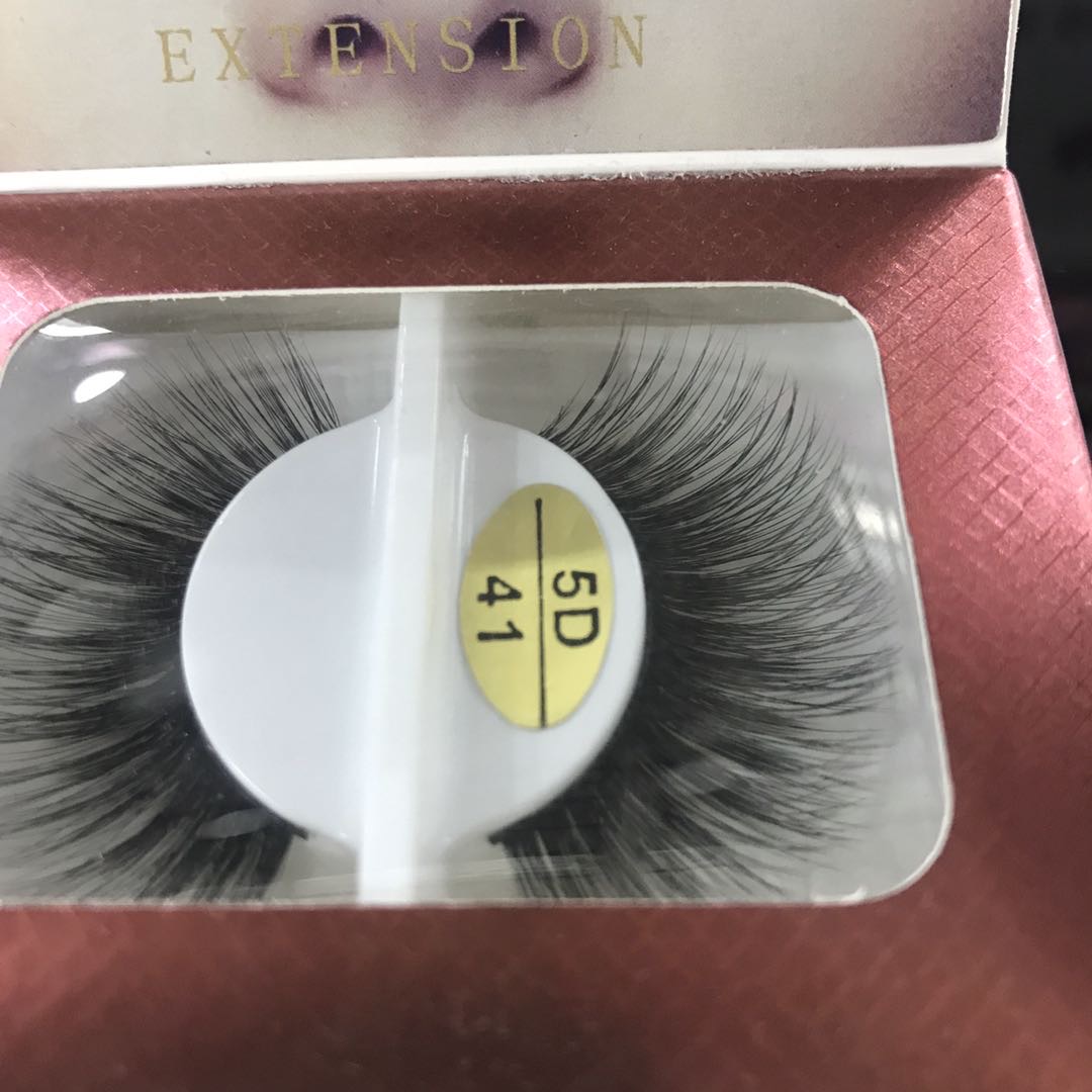 Mu Han False Eyelashes Natural Multi-Style Magnetic Eyelash Set details Picture