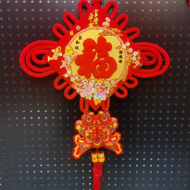 30# Three-dimensional Red "Fu GUI Fu Ping An Fu" knot with fish tassels, 1.1 thread