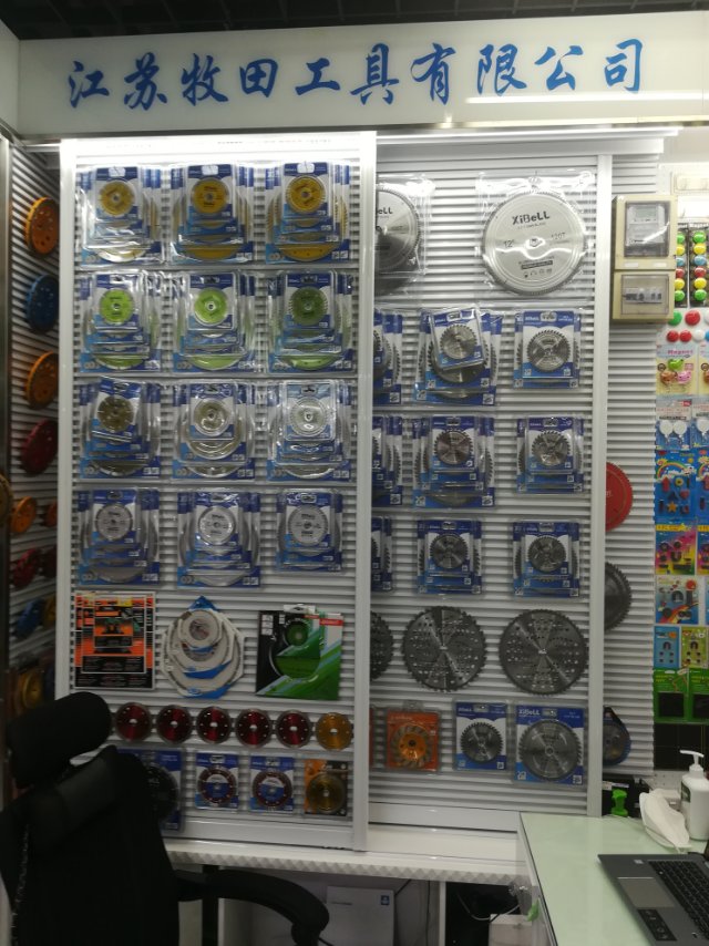 Jiangsu Makita Tools Co., LTD describe pic - 2