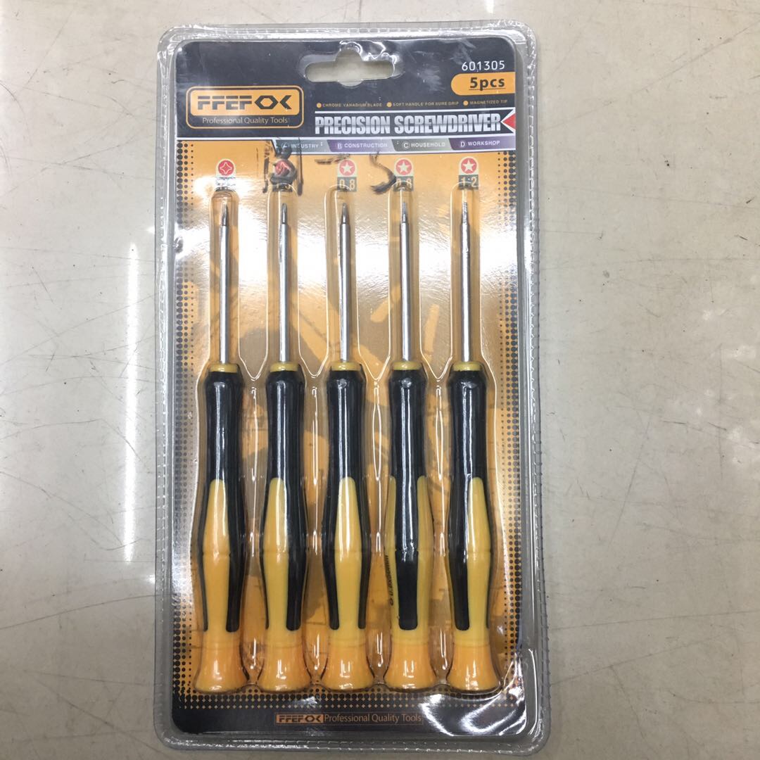 电讯螺丝刀维修工具十字Y形一字螺丝批拆机工具厂家直销