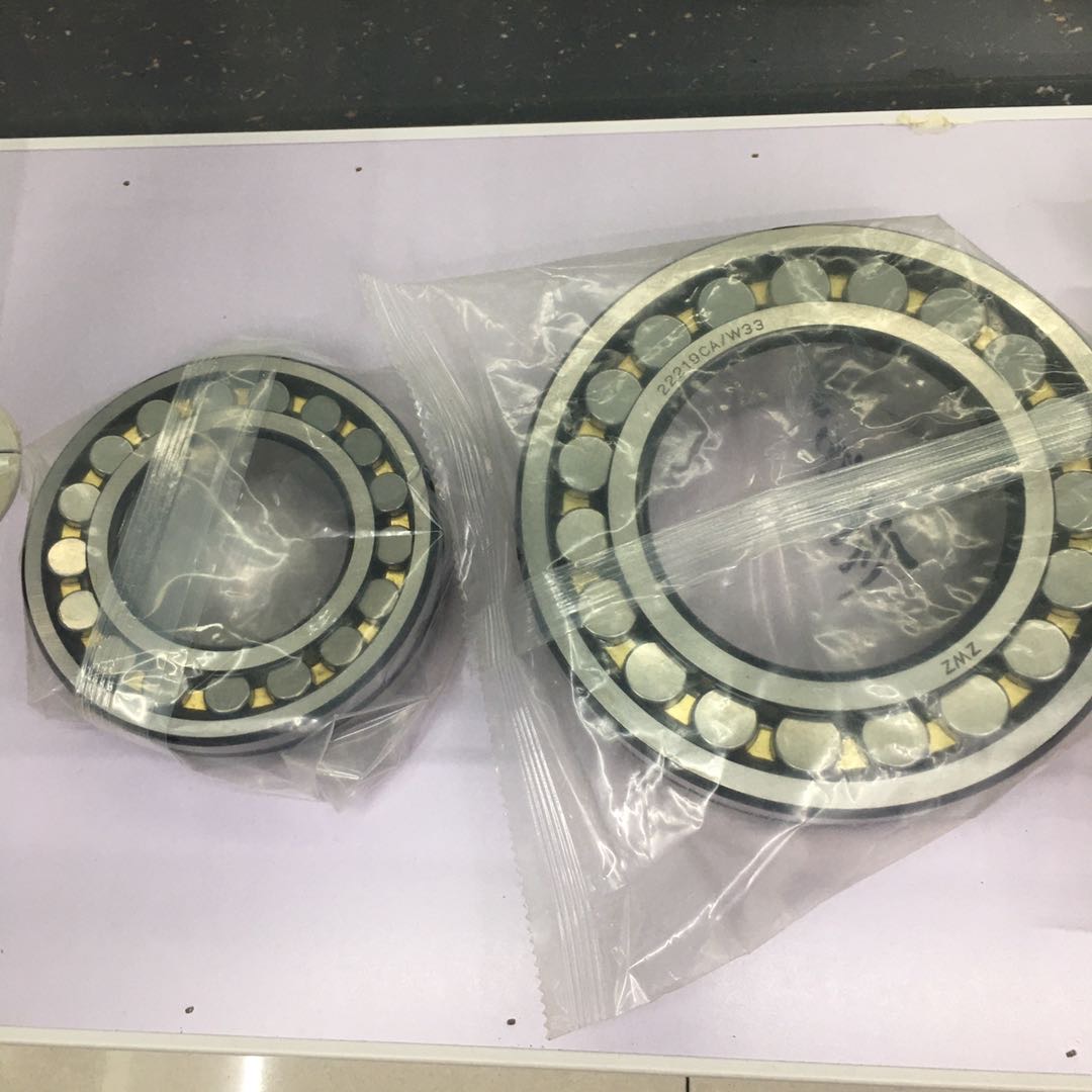 Special bearings for mines and steel mills 22316 Specification image