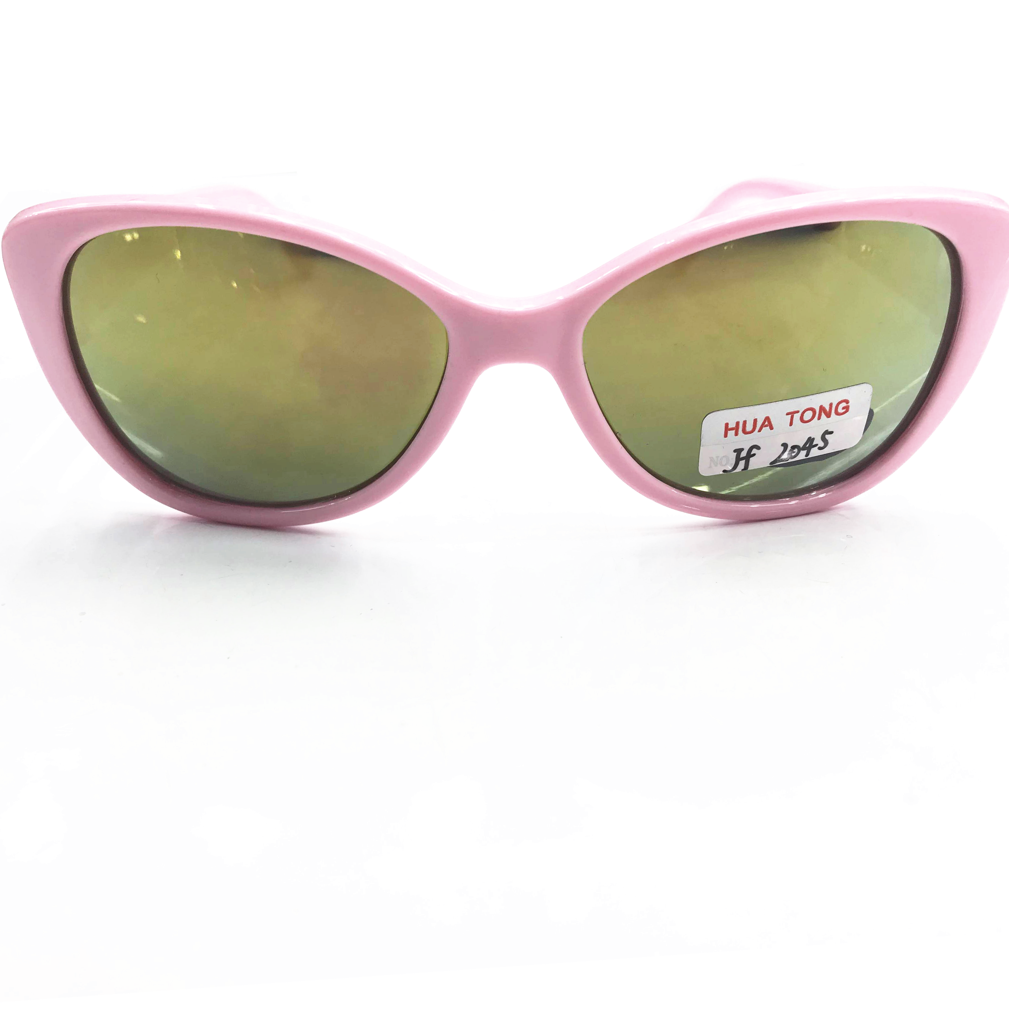 2020最新款儿童时尚太阳镜防紫外线眼镜UV400镀膜1904图