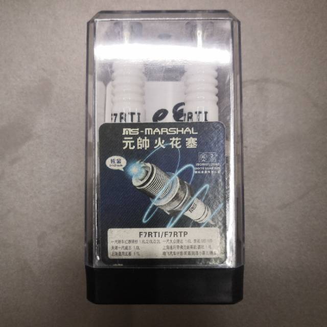 Auto Spark Plug Marshal Brand Is Available In A Variety Of Styles full figure