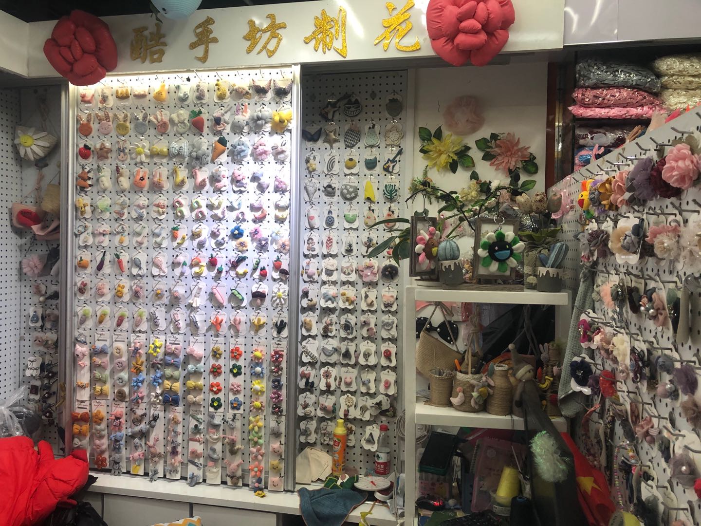 Kushoufang describe pic - 1