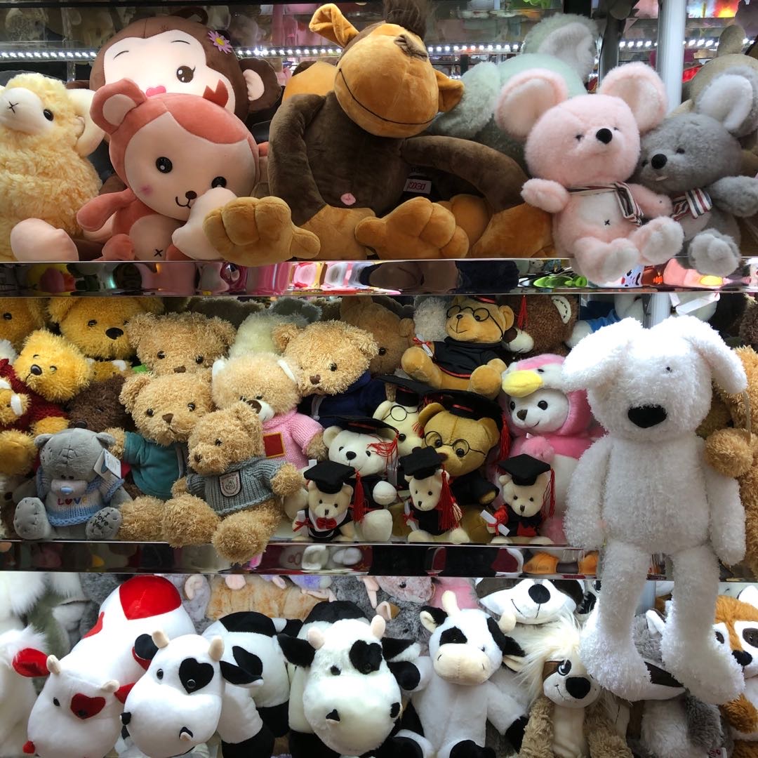 Minmin Plush Toys Store describe pic - 2