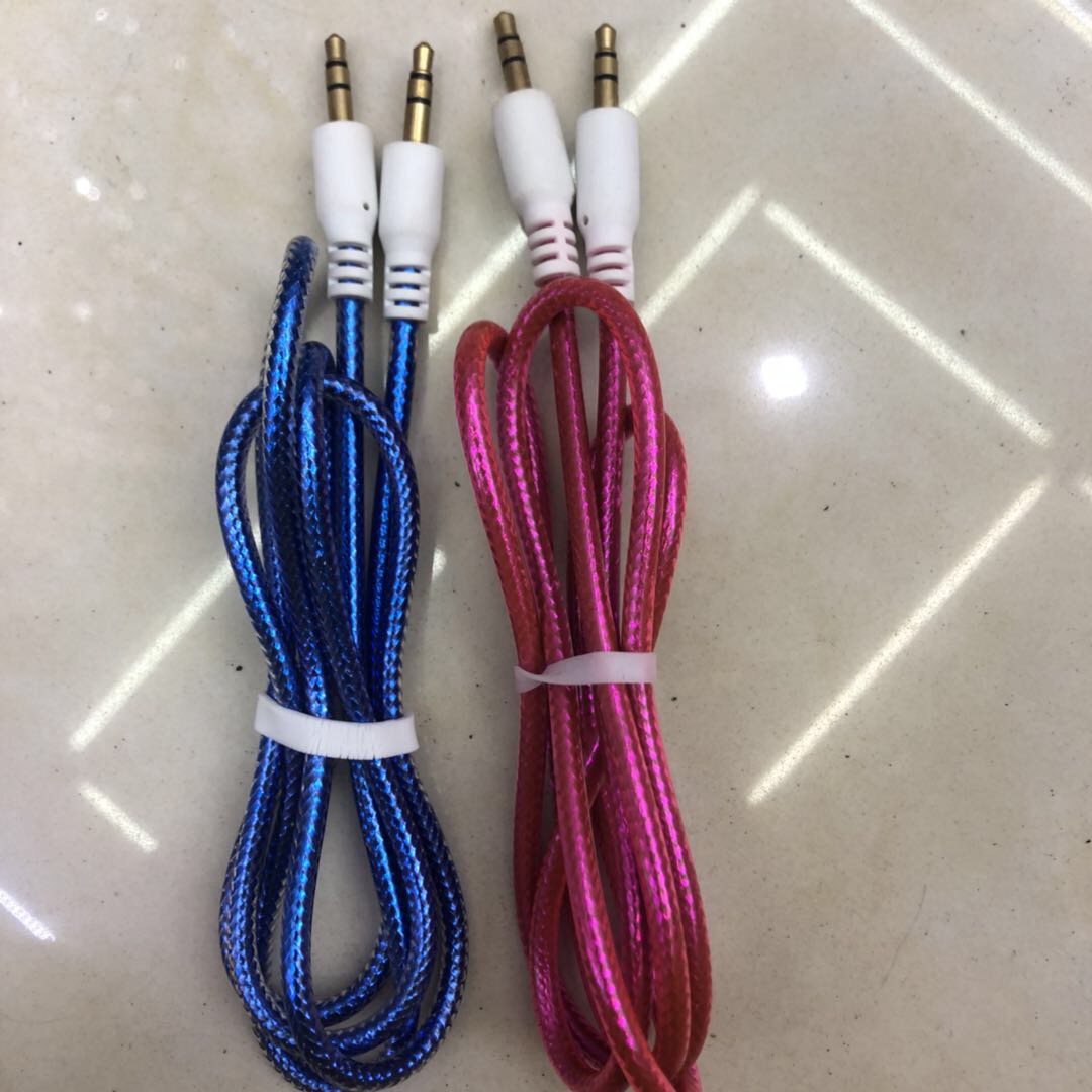 aux音频线车用对录线公对公发烧级手机音响耳机3.5mm音频线