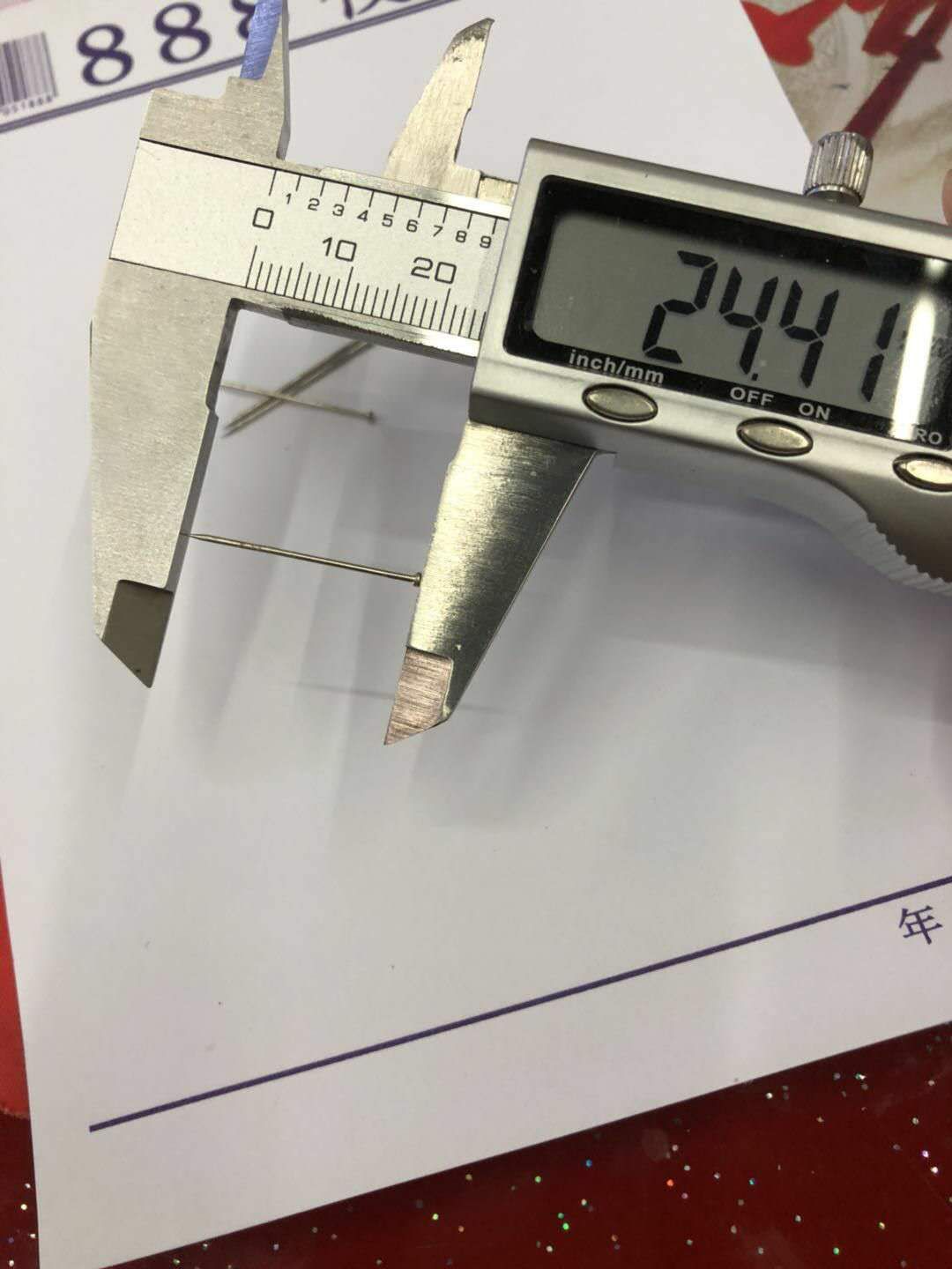 精品大头针珍珠针手工定位针定制细节图