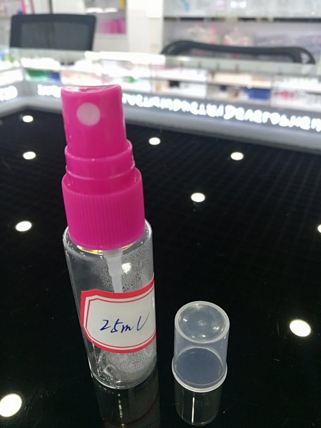Portable 25ml spray bottle travel alcohol disinfectant filling bottle Press spray bottle bottle cosmetic hydrating lotion spray bottle Specification image