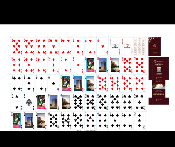 广告扑克牌定制房地产汽车宣传制作PVC广告扑克订做LOGO印刷产品图