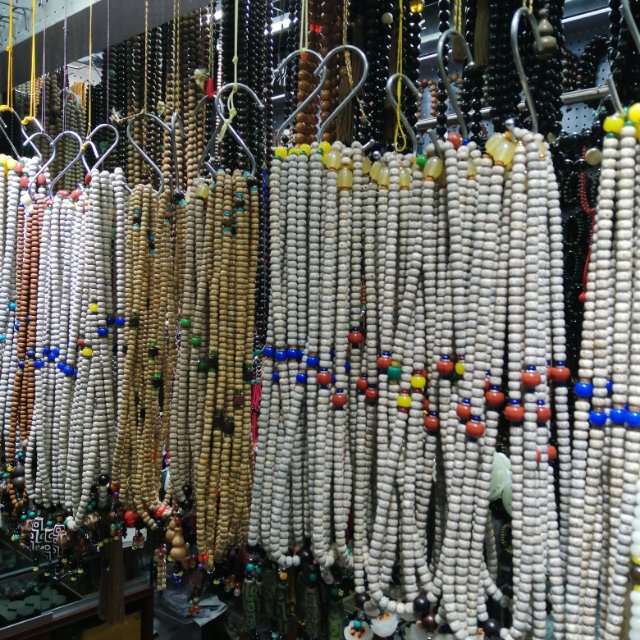 Jubaoxuan Craft Gift Prayer Beads Direct Sales in Yiwu 1 describe pic - 2