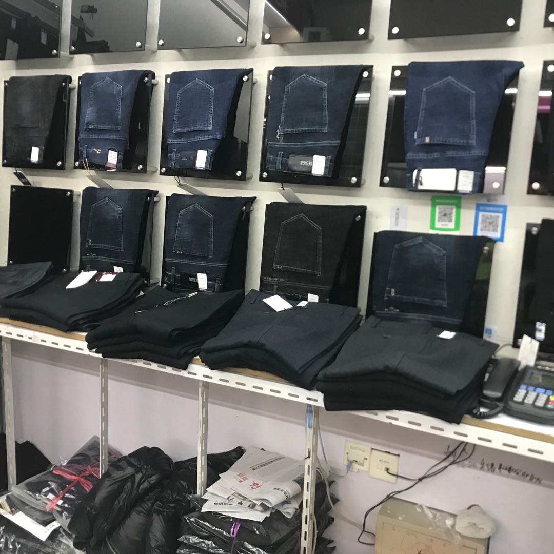 Jianming Pants Shop describe pic - 2