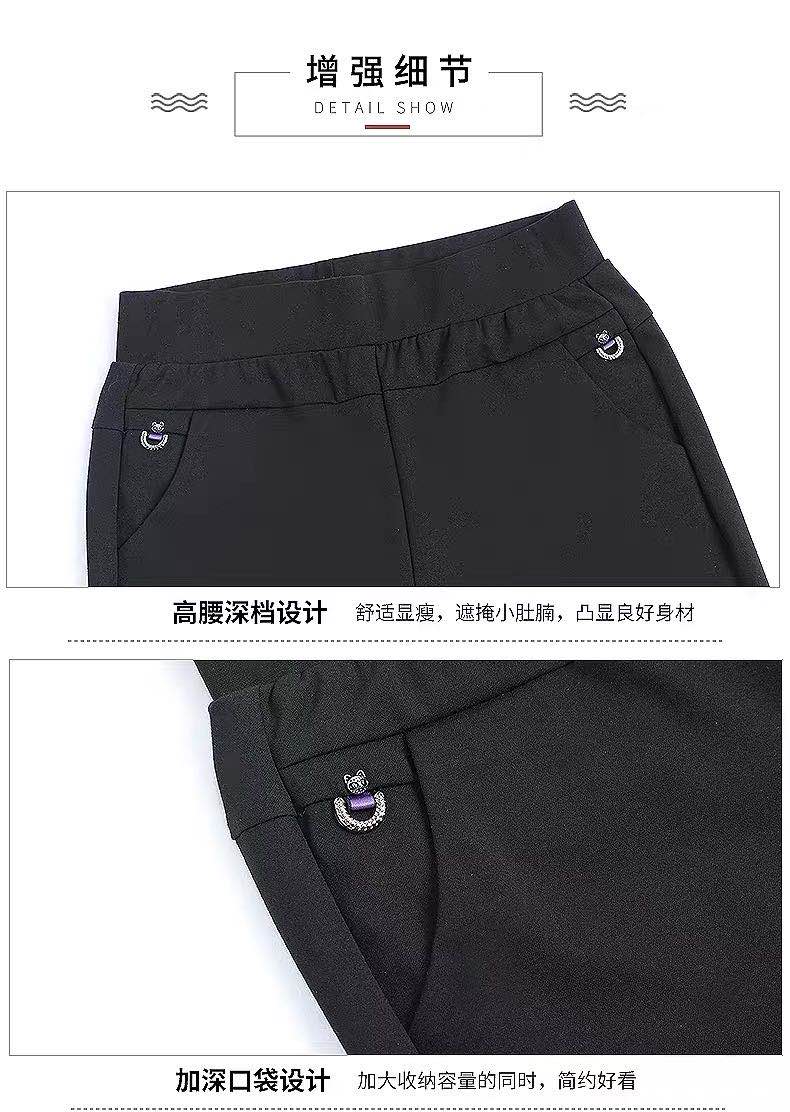 中老年妈妈锦棉长裤子2020新款老年人外穿松紧高腰直筒中年女裤春秋季细节图