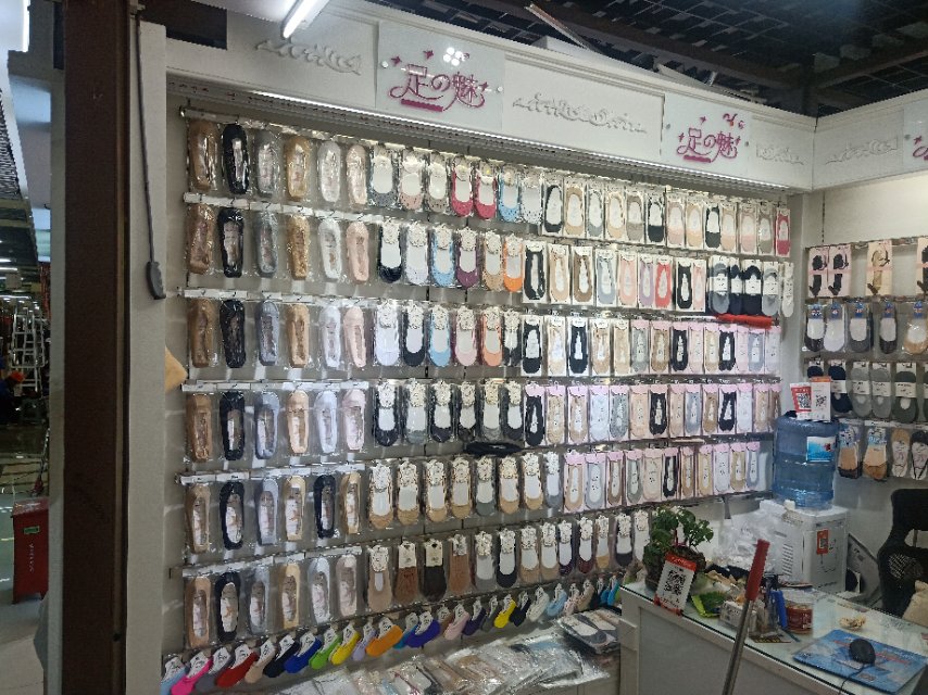 Jinhua Qiquan Clothing Co., LTD describe pic - 3