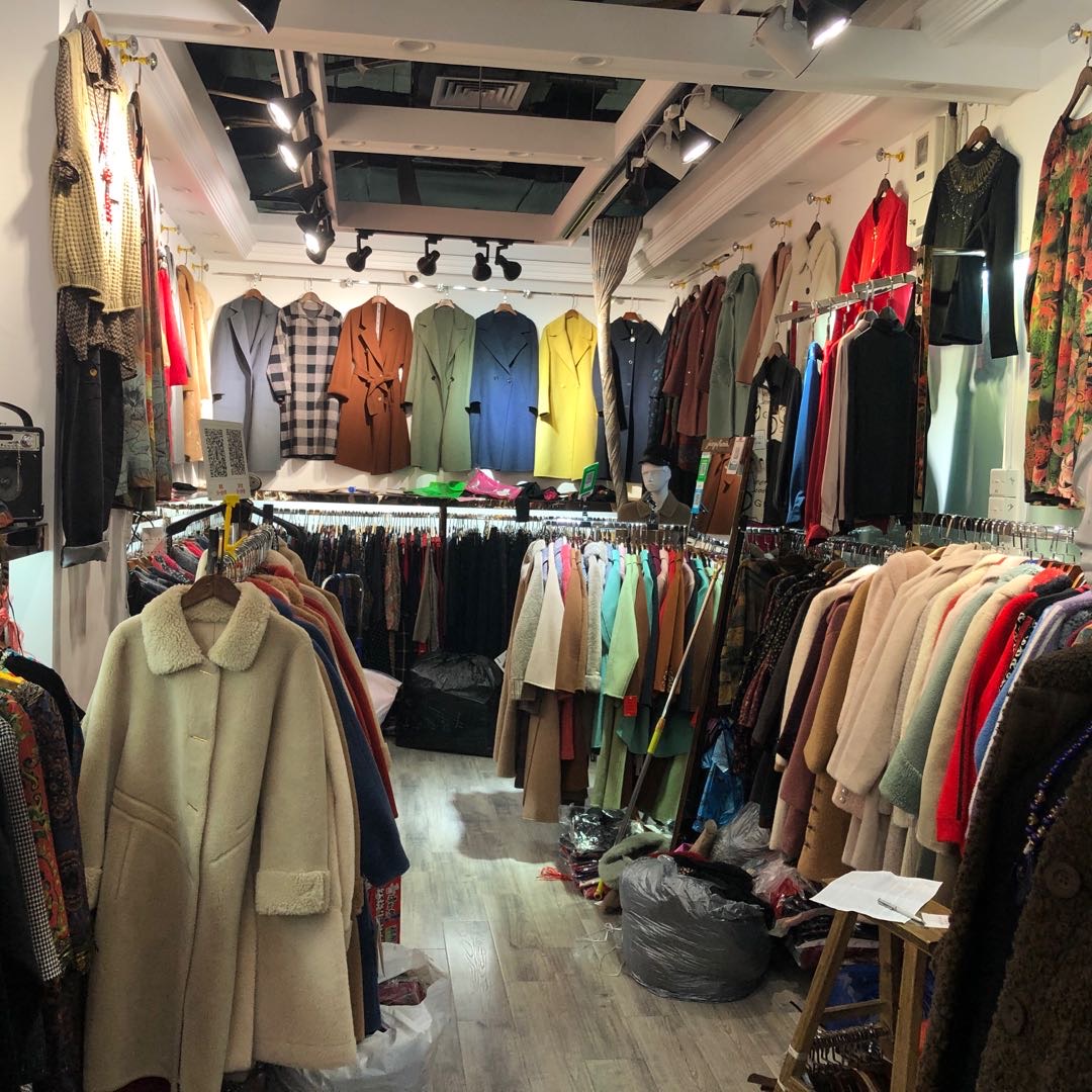 Aishang Sisters describe pic - 1