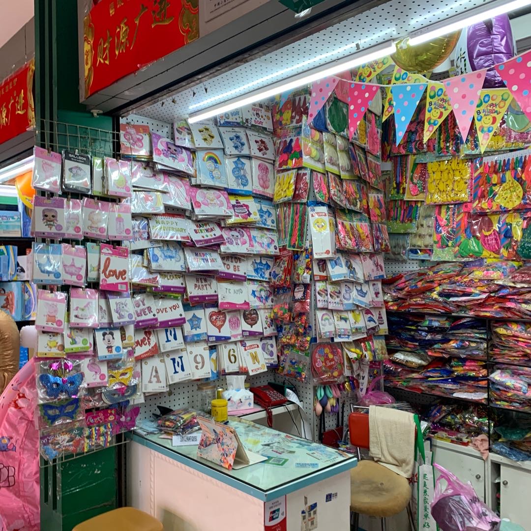 Beyond the balloon describe pic - 1