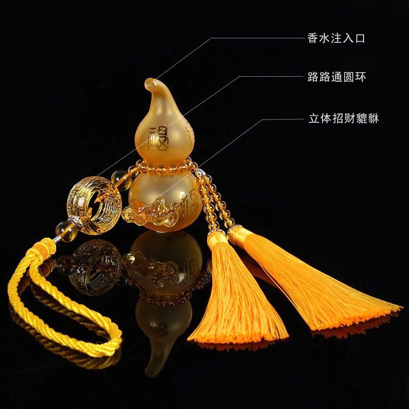 Gourd car pendant, car perfume pendant, PI Xiu, creative peace pendant, men's and women's car interior pendant, car accessories, glass details Picture