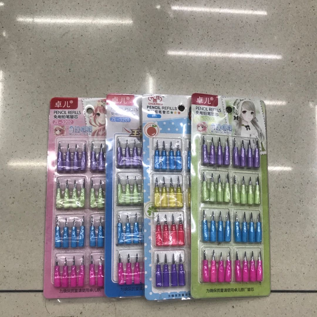 Oracle Stationery Office Culture Writing Tools Activity Pencil Automatic Pencil Bullet Pencil Primary School Students Non-Toxic Sharp-Free Writing Pen Drawing Hand Drawing Professional Stationery Hb Multi-Function Pen