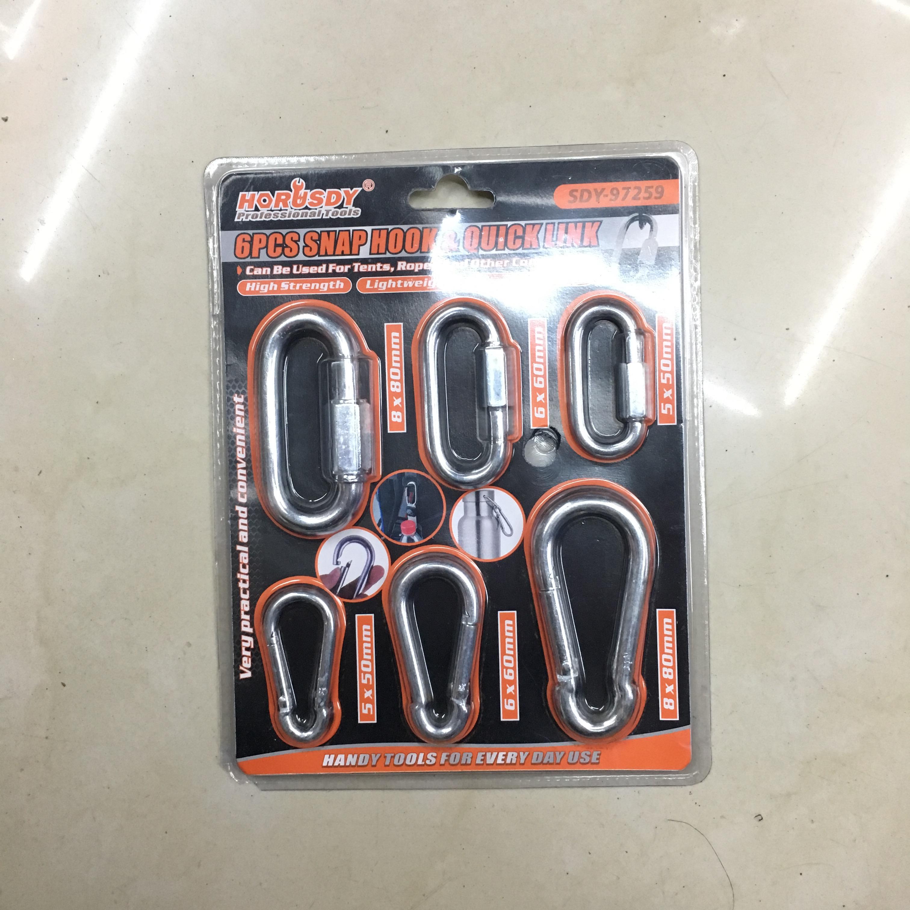 不锈钢快速接环O型不锈钢接环不锈钢椭圆形快速接环