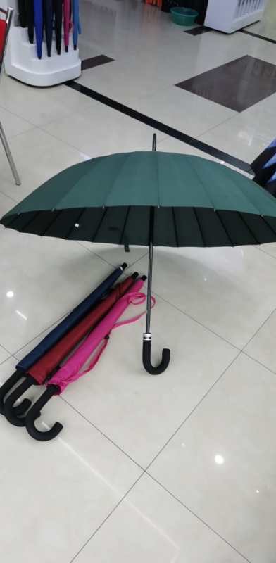 60公分24股带布套雨伞晴雨两用伞折叠遮阳伞太阳伞防晒防紫外线