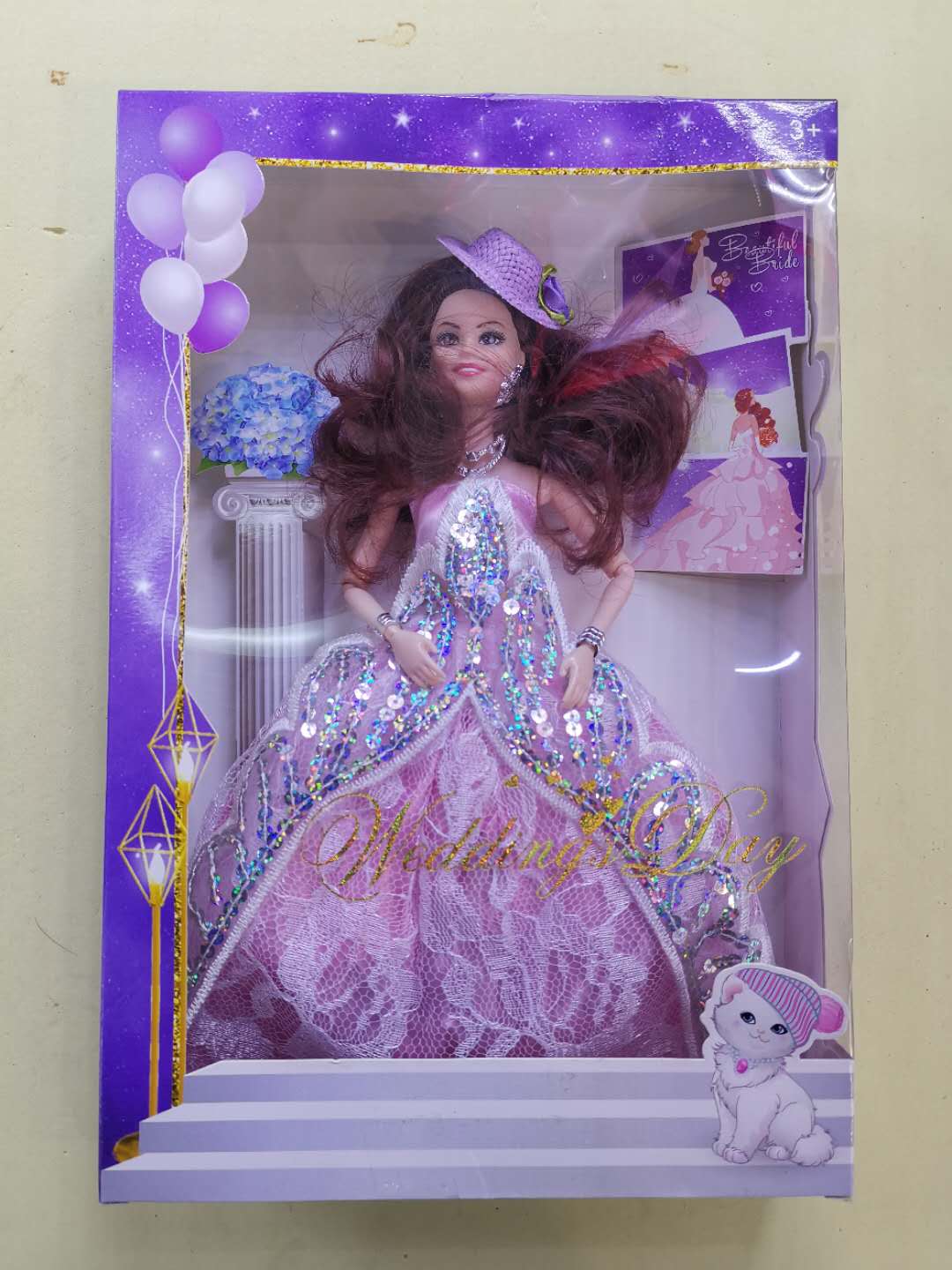 仿真洋娃娃芭比公主女孩娃娃玩具大礼盒图