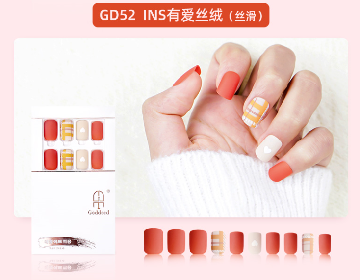 GODDEED Wear nail GD052 Love velvet new fake nail with adhesive for pregnant women and children