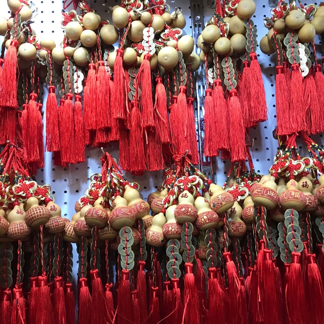 Fengming Craft describe pic - 2