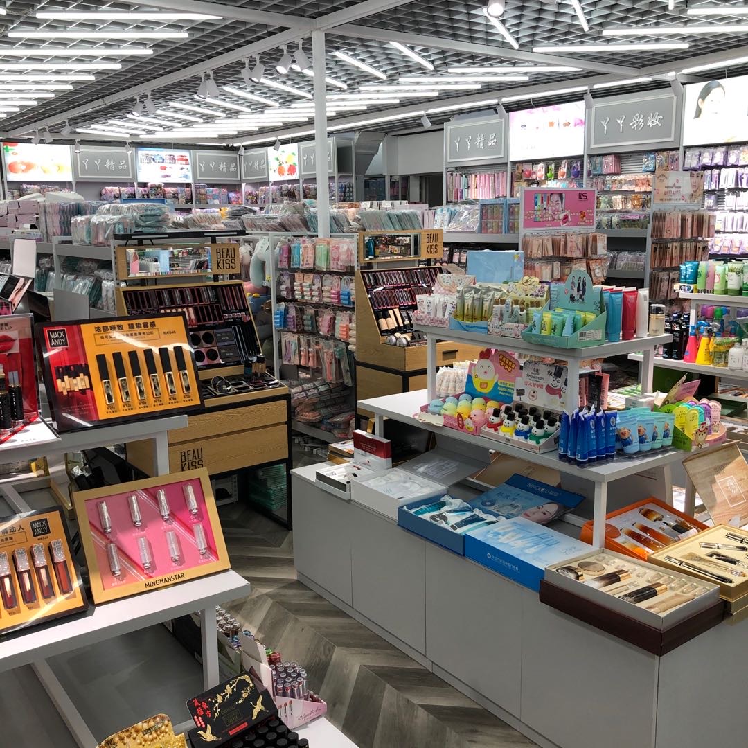 Yiwu Yaya Fine Products describe pic - 2