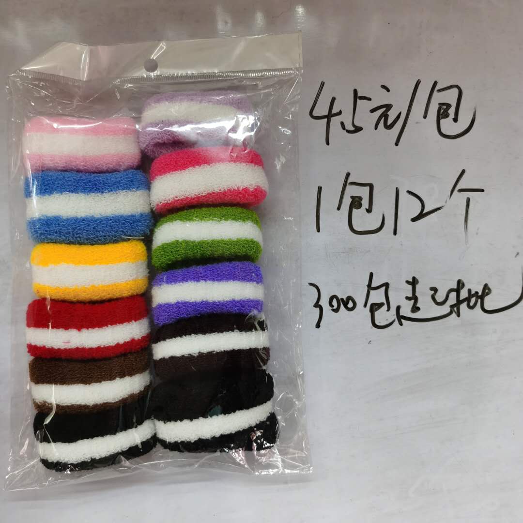Korean-style, fashionable and versatile girl hair bands, towel bands, striped leather bands