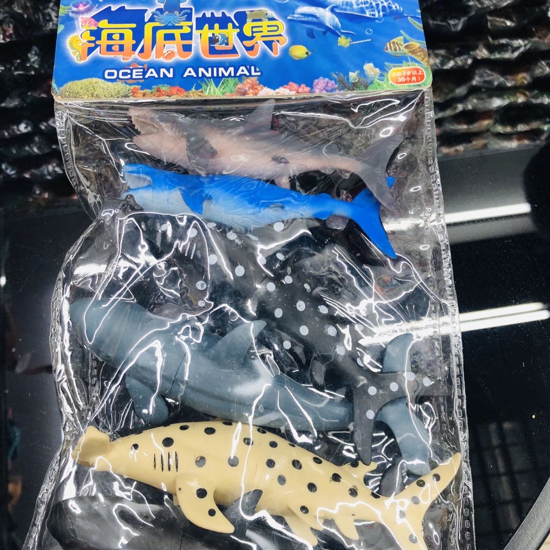 弹胶海底动物弹胶鲸鱼弹胶鲨鱼