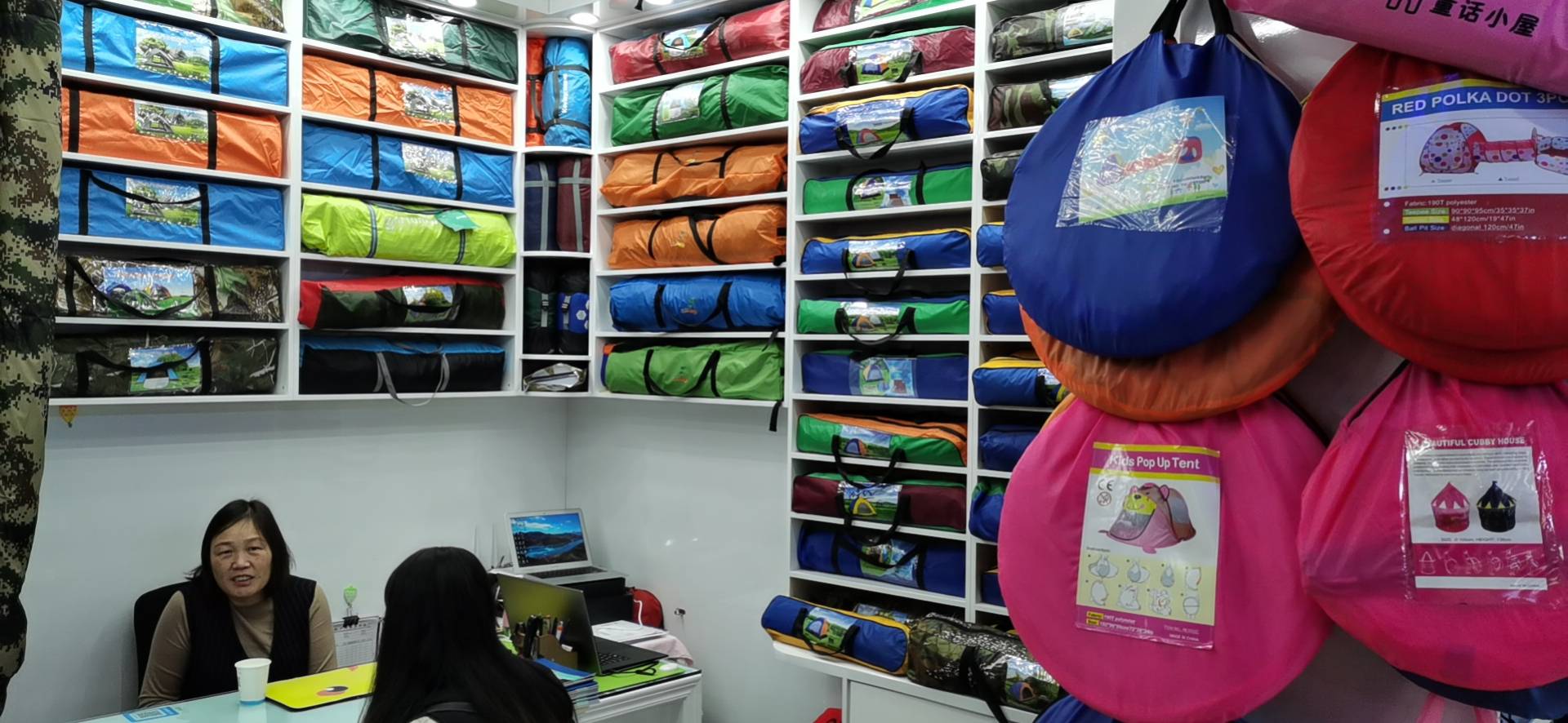 Yu Hong Outdoor Leisure describe pic - 2