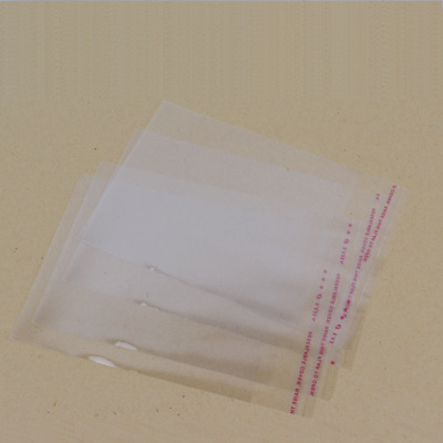 透明塑料袋opp袋自粘定制印刷服装包装袋PE袋产品图