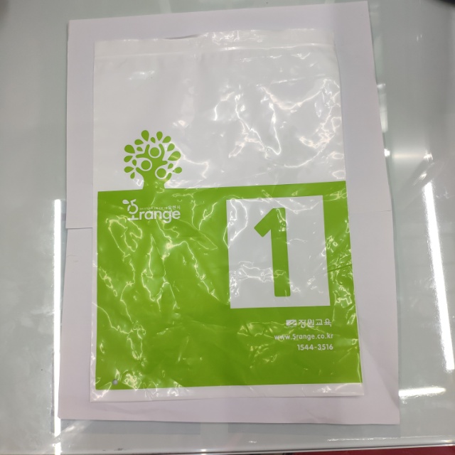 الأكياس الثماني الشفافة التي تحتوي على الأرغن وأكياس فردية ذات وأكياس غذائية وأكياس ورقية من جلود البقر في أكياس رقائق ألومنيوم مختومة