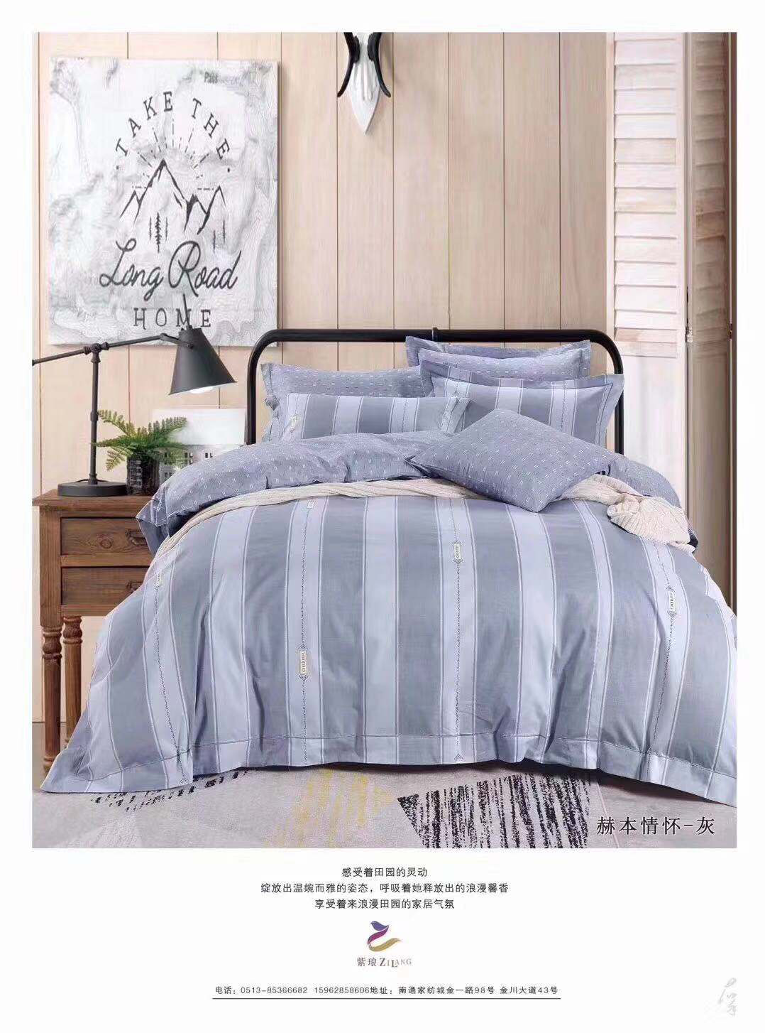 Casual Striped Checkered Summer Quilt details Picture