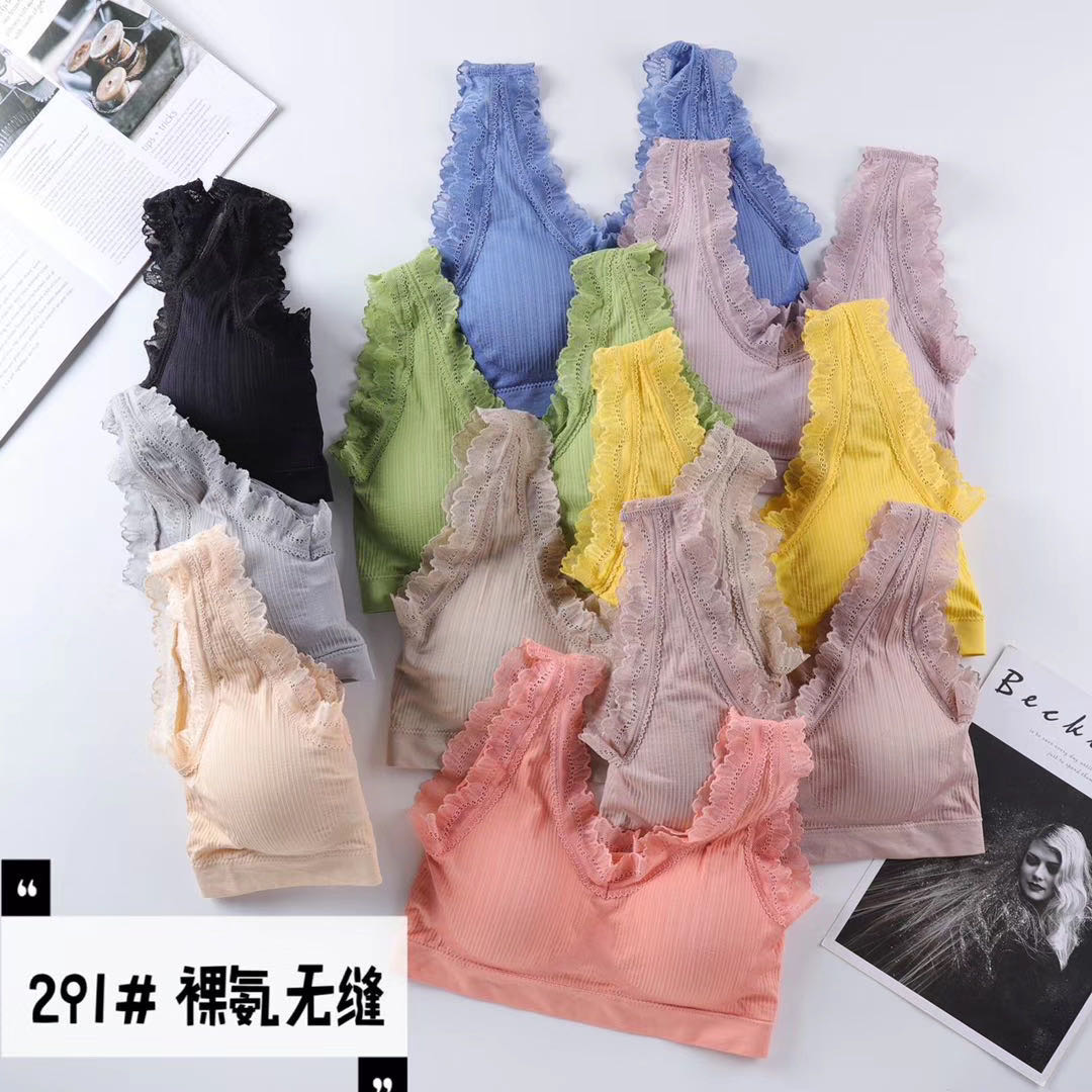 Ladies Beauty Back Seamless Wide Shoulder Lace Lace Bra Underwear Series details Picture