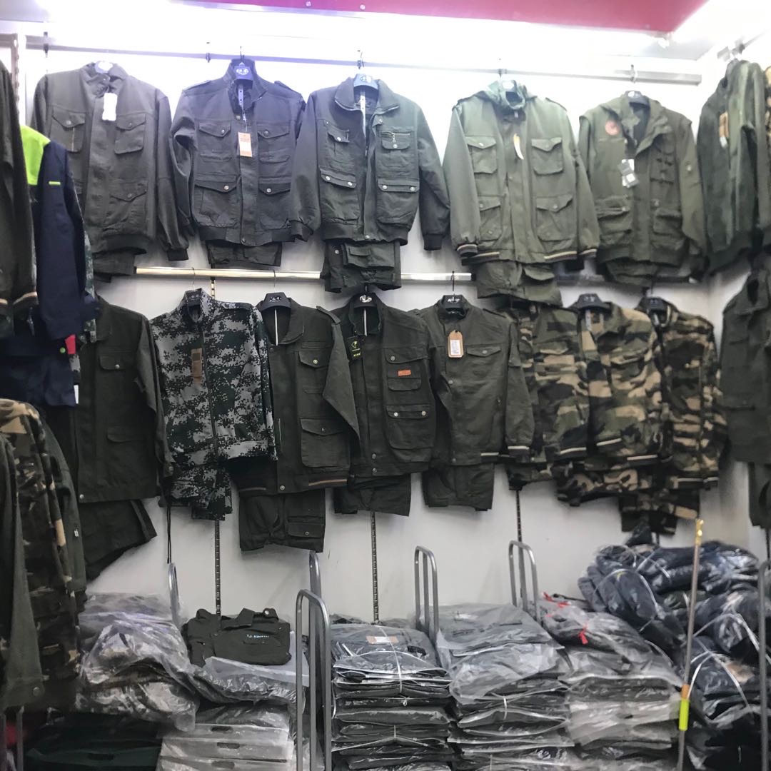 Tong Shidi camouflage uniform describe pic - 2